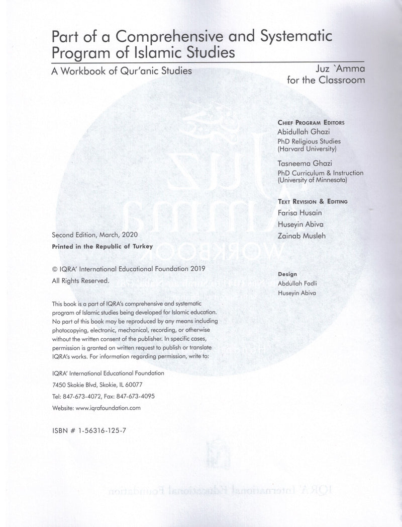 Juz' Amma For the Classroom Workbook