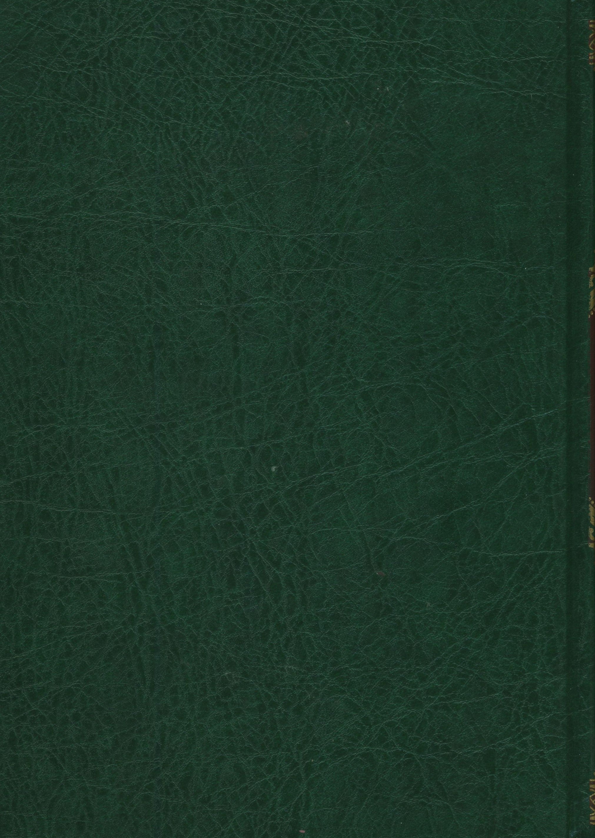 Interpretation of the Meanings of the Noble Qur'an in the English Language 7 X 9 Inches