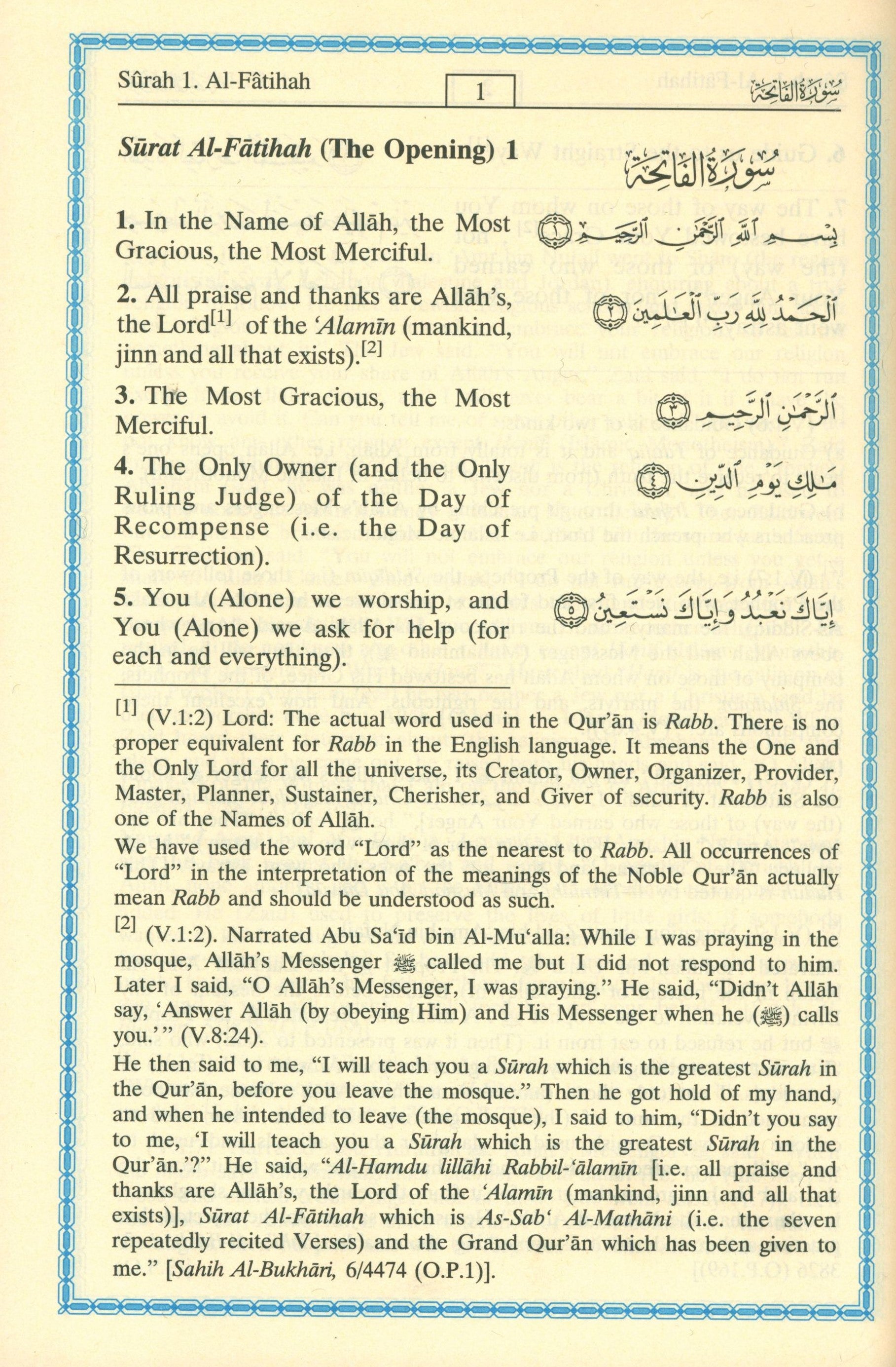 Interpretation of the Meanings of the Noble Qur'an in the English Language 7 X 9 Inches