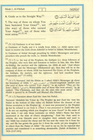 Interpretation of the Meanings of the Noble Qur'an in the English Language 7 X 9 Inches