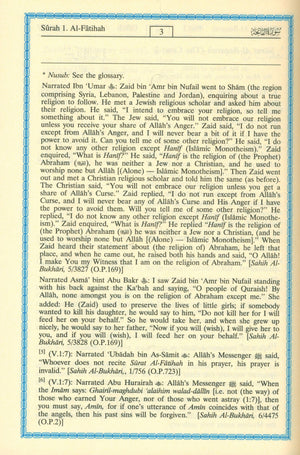 Interpretation of the Meanings of the Noble Qur'an in the English Language 7 X 9 Inches
