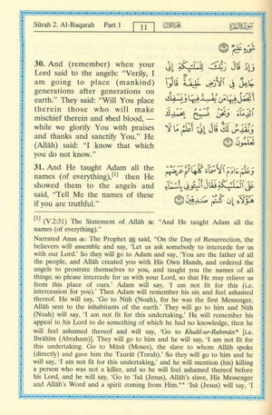 Interpretation of the Meanings of the Noble Qur'an in the English Language 7 X 9 Inches