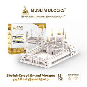 Abu Dhabi Mosque - Islamic Building Blocks Set Sheikh Zayed Grand Mosque