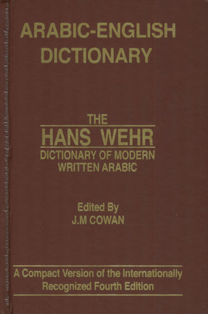 Hans Wehr English-Arabic Dictionary