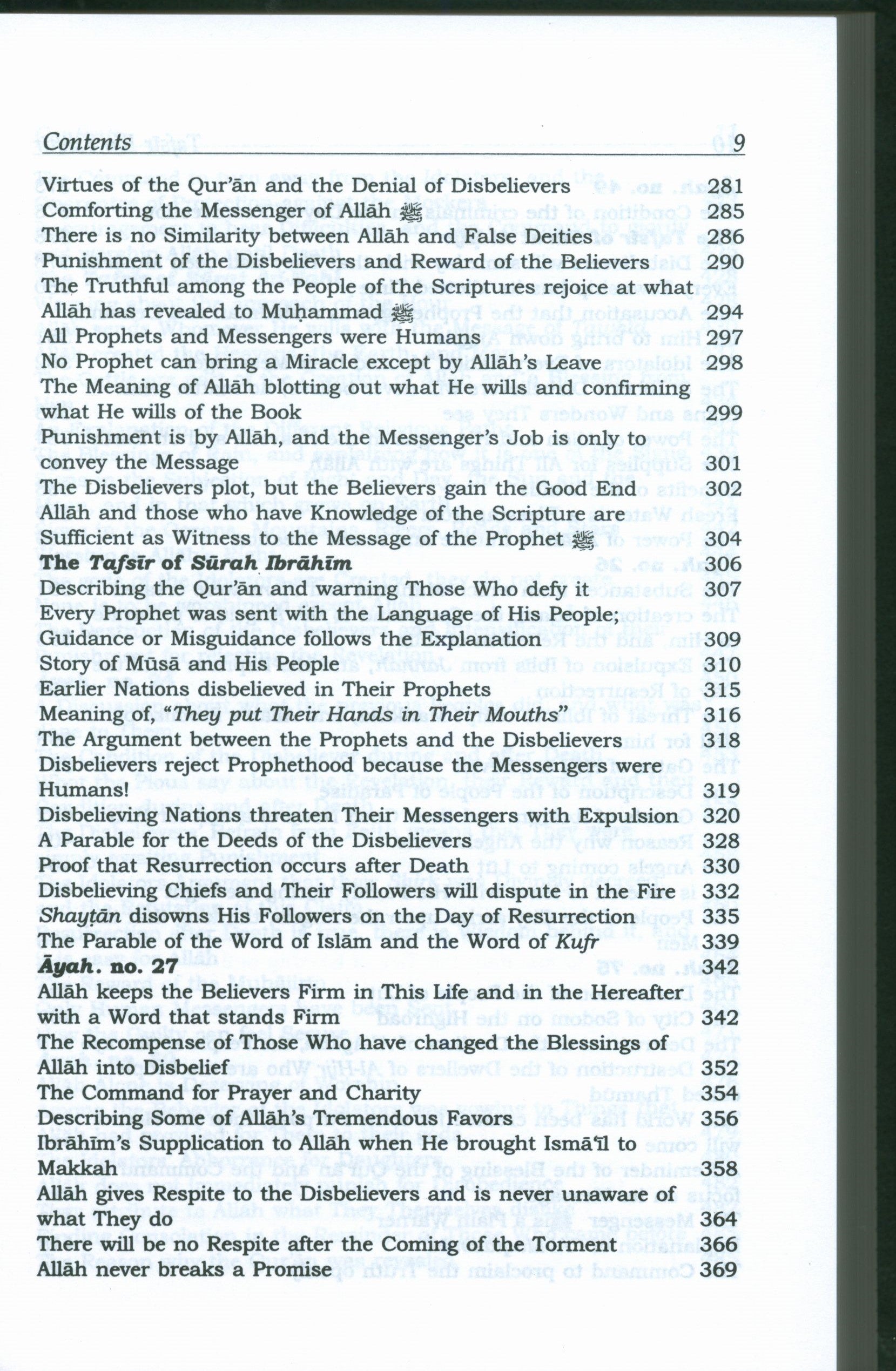 تفسير ابن كثير (مجموعة من 10 مجلدات مختصرة - إنجليزية) المصباح المنير في تهذيب تفسير ابن كثير