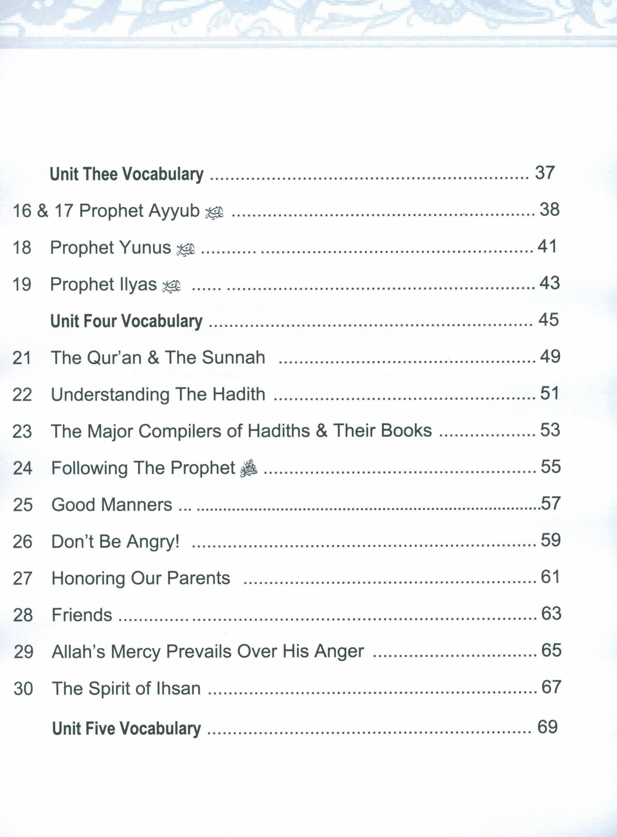 IQRA' WISE Workbook 5th Grade