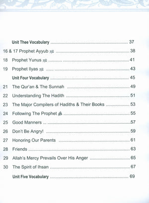 IQRA' WISE Workbook 5th Grade