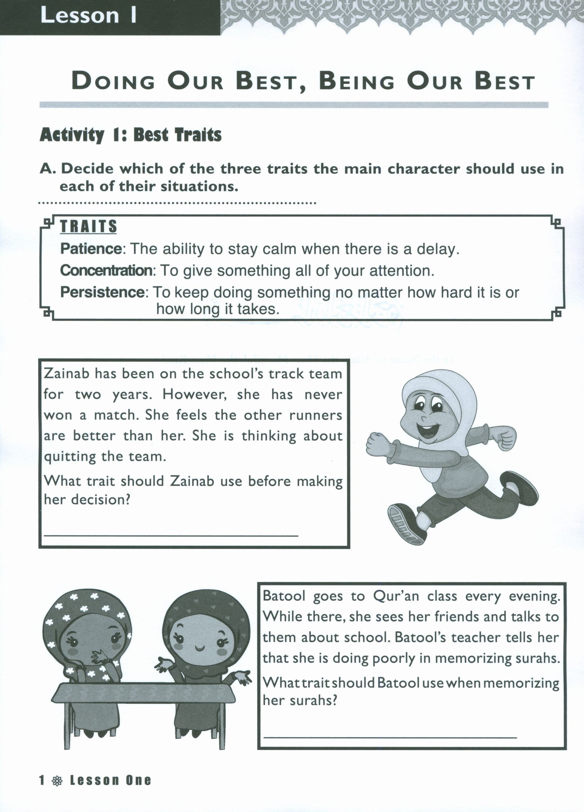 IQRA' WISE Workbook 5th Grade