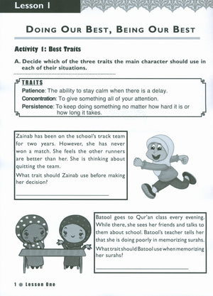IQRA' WISE Workbook 5th Grade