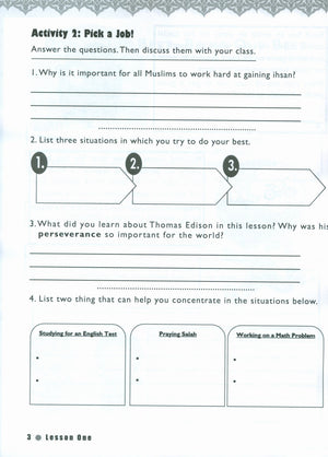 IQRA' WISE Workbook 5th Grade