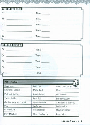 IQRA' WISE Workbook 5th Grade