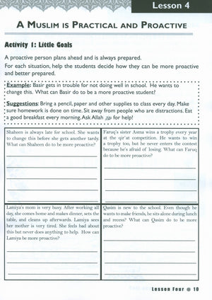 IQRA' WISE Workbook 5th Grade
