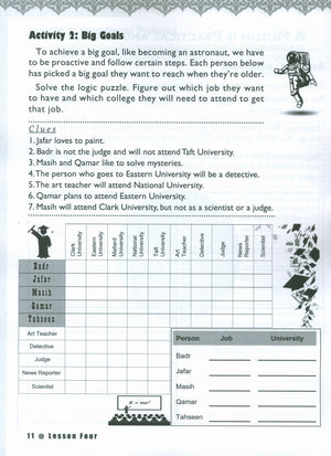 IQRA' WISE Workbook 5th Grade