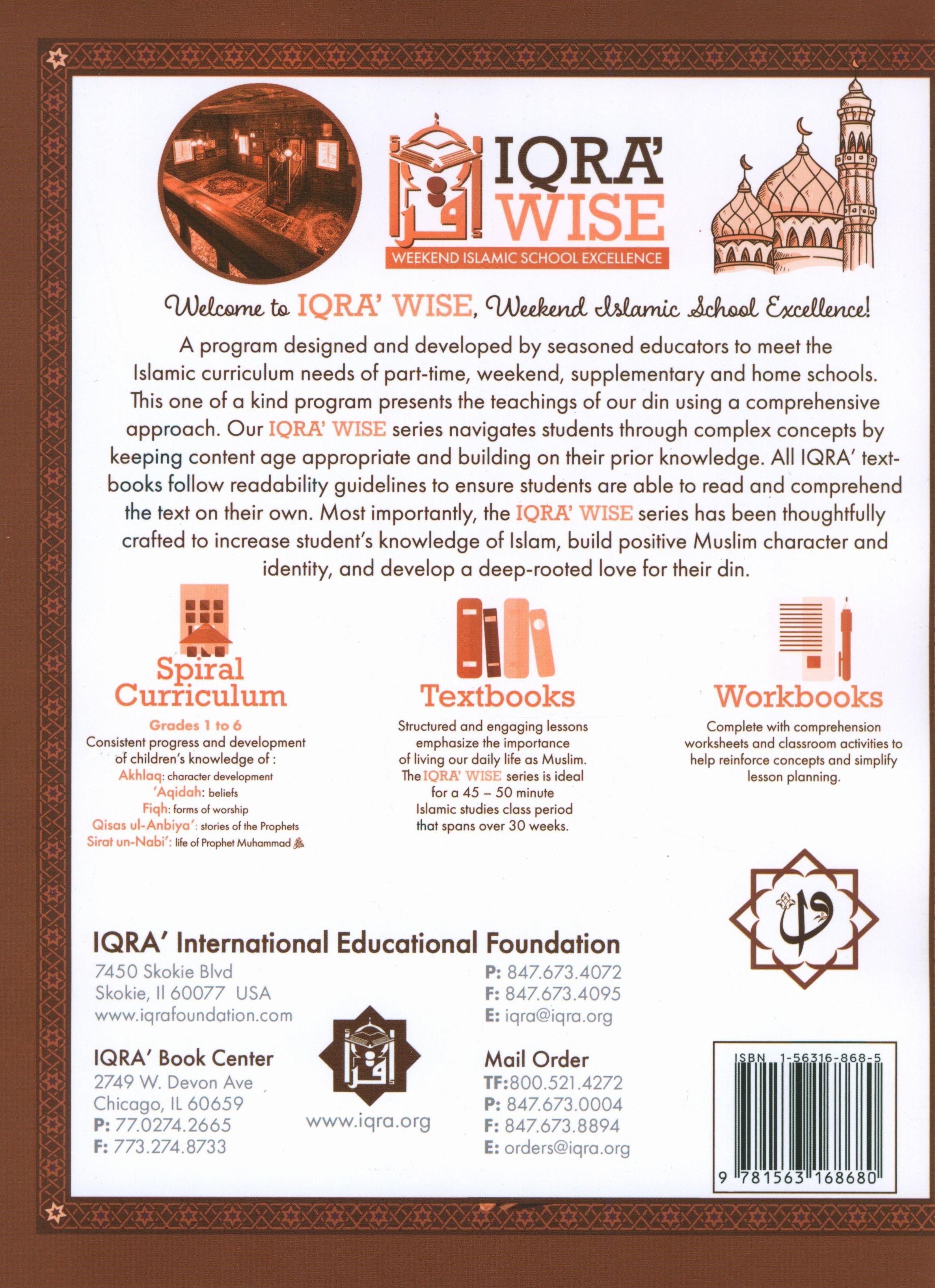 IQRA' WISE Workbook 6th Grade