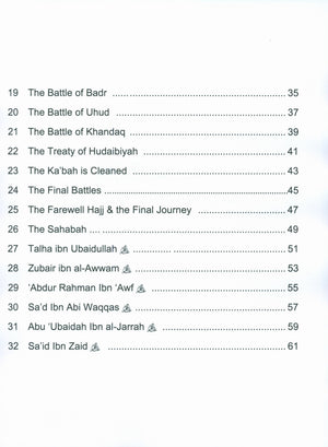 IQRA' WISE Workbook 6th Grade