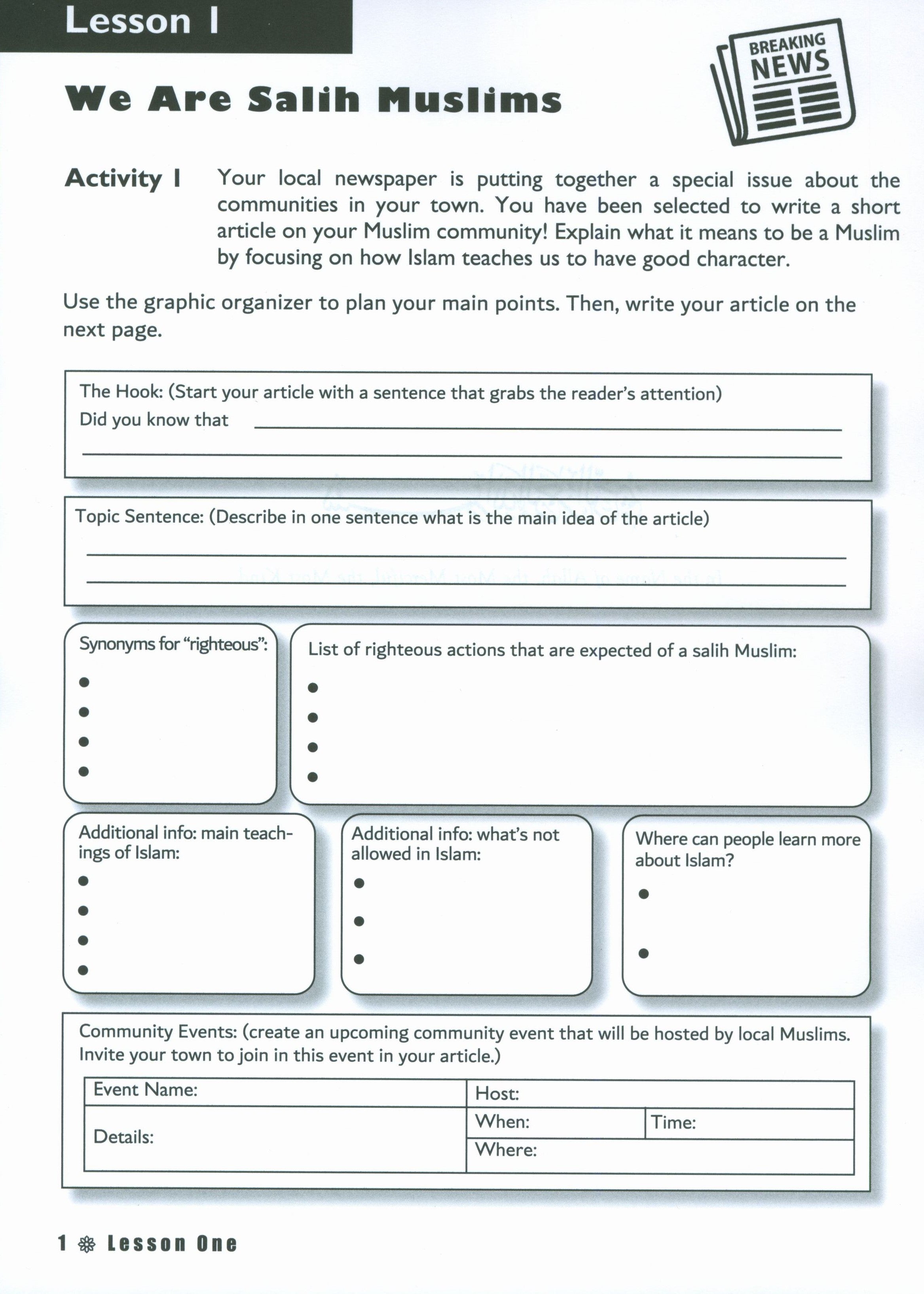 IQRA' WISE Workbook 6th Grade