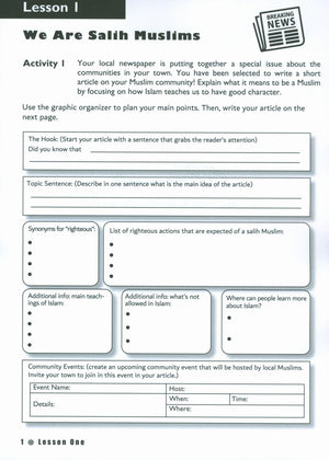 IQRA' WISE Workbook 6th Grade