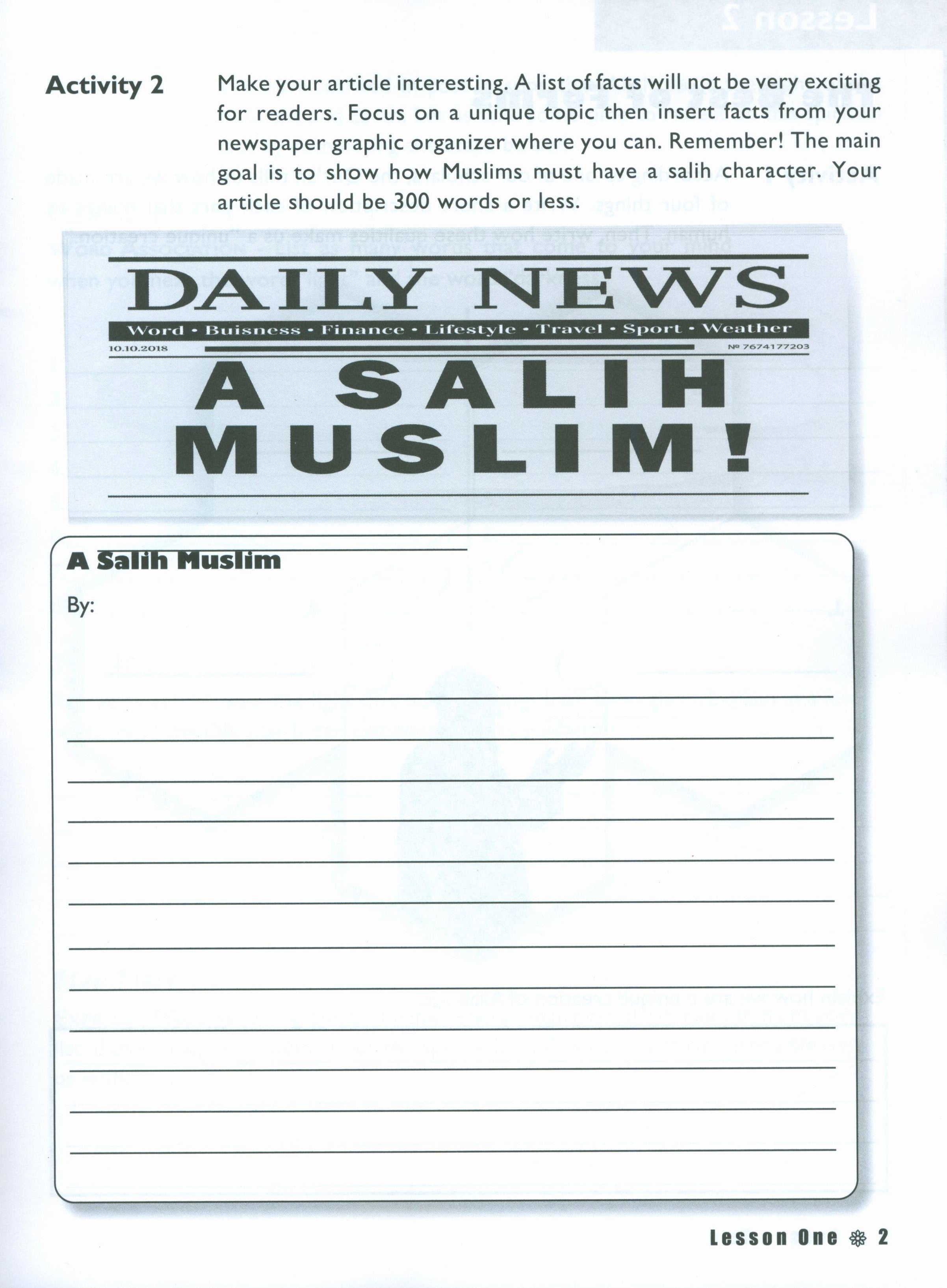 IQRA' WISE Workbook 6th Grade