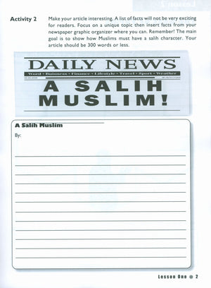 IQRA' WISE Workbook 6th Grade