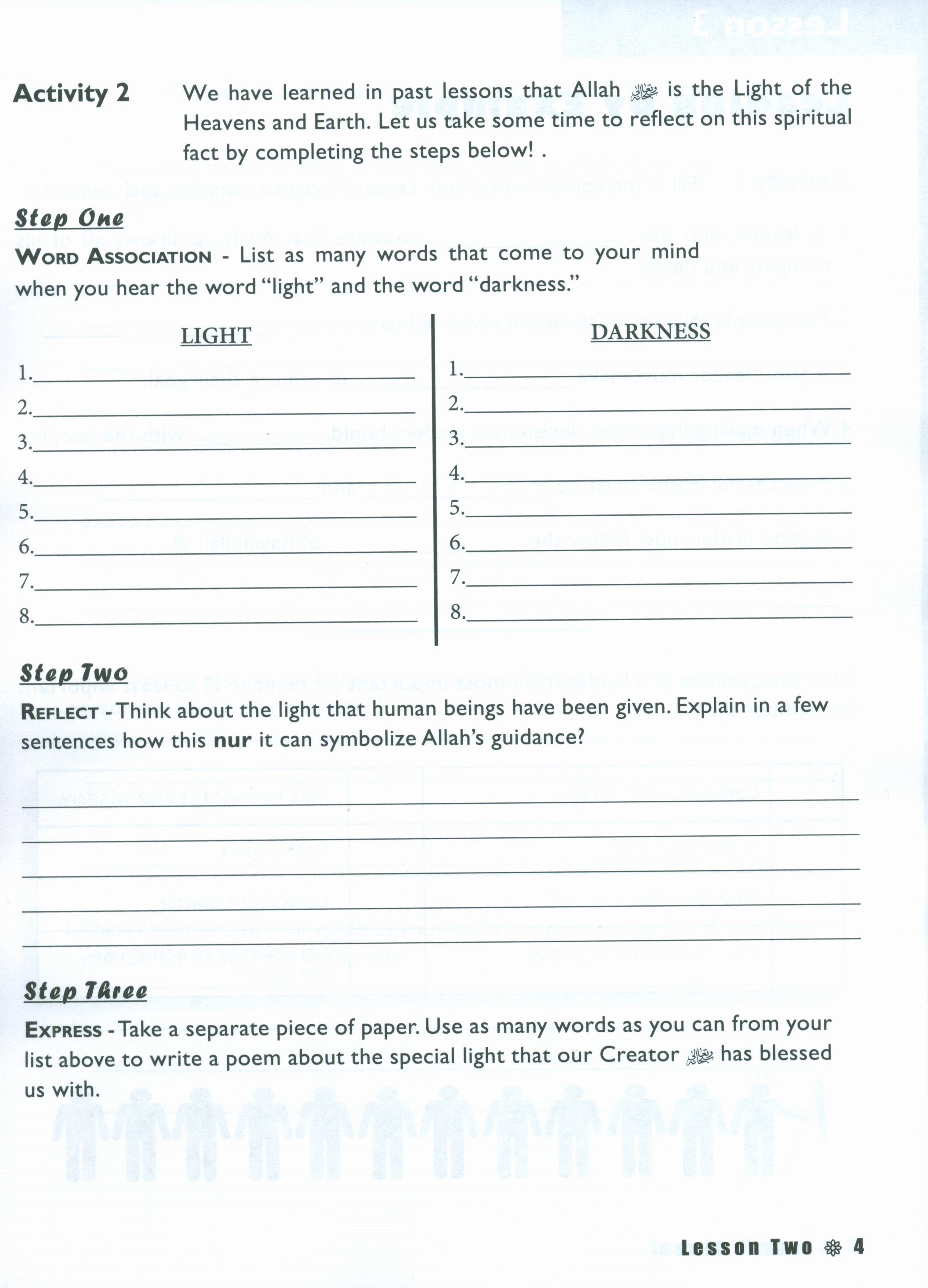 IQRA' WISE Workbook 6th Grade