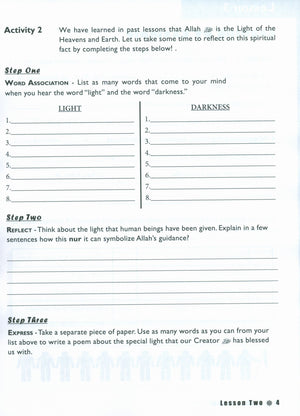 IQRA' WISE Workbook 6th Grade