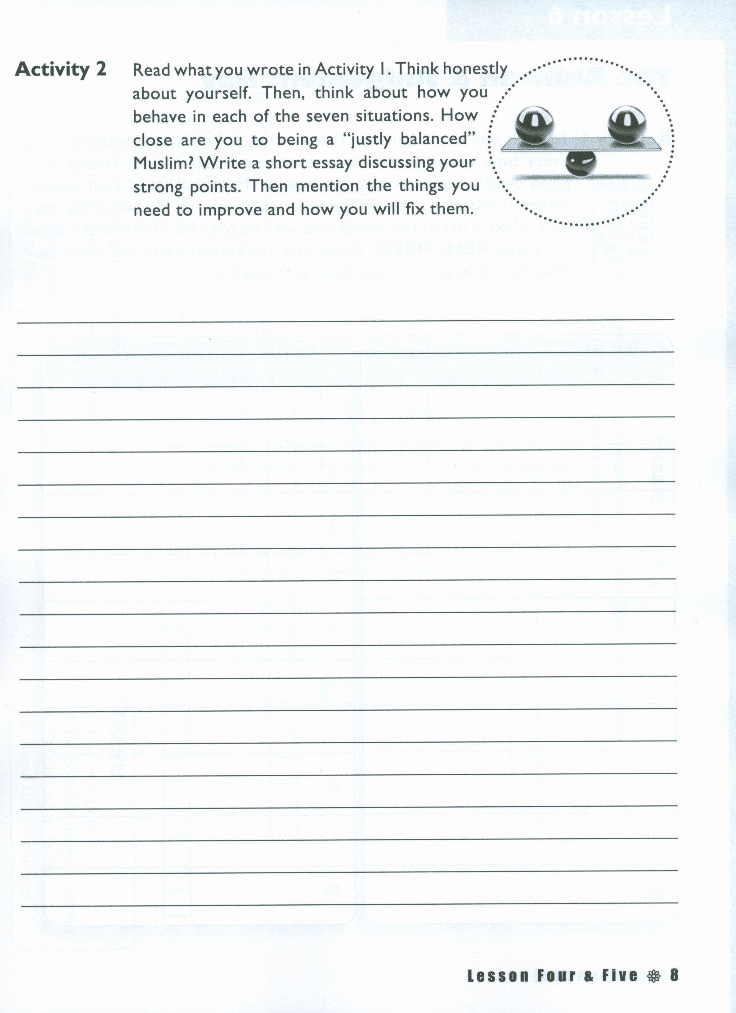 IQRA' WISE Workbook 6th Grade
