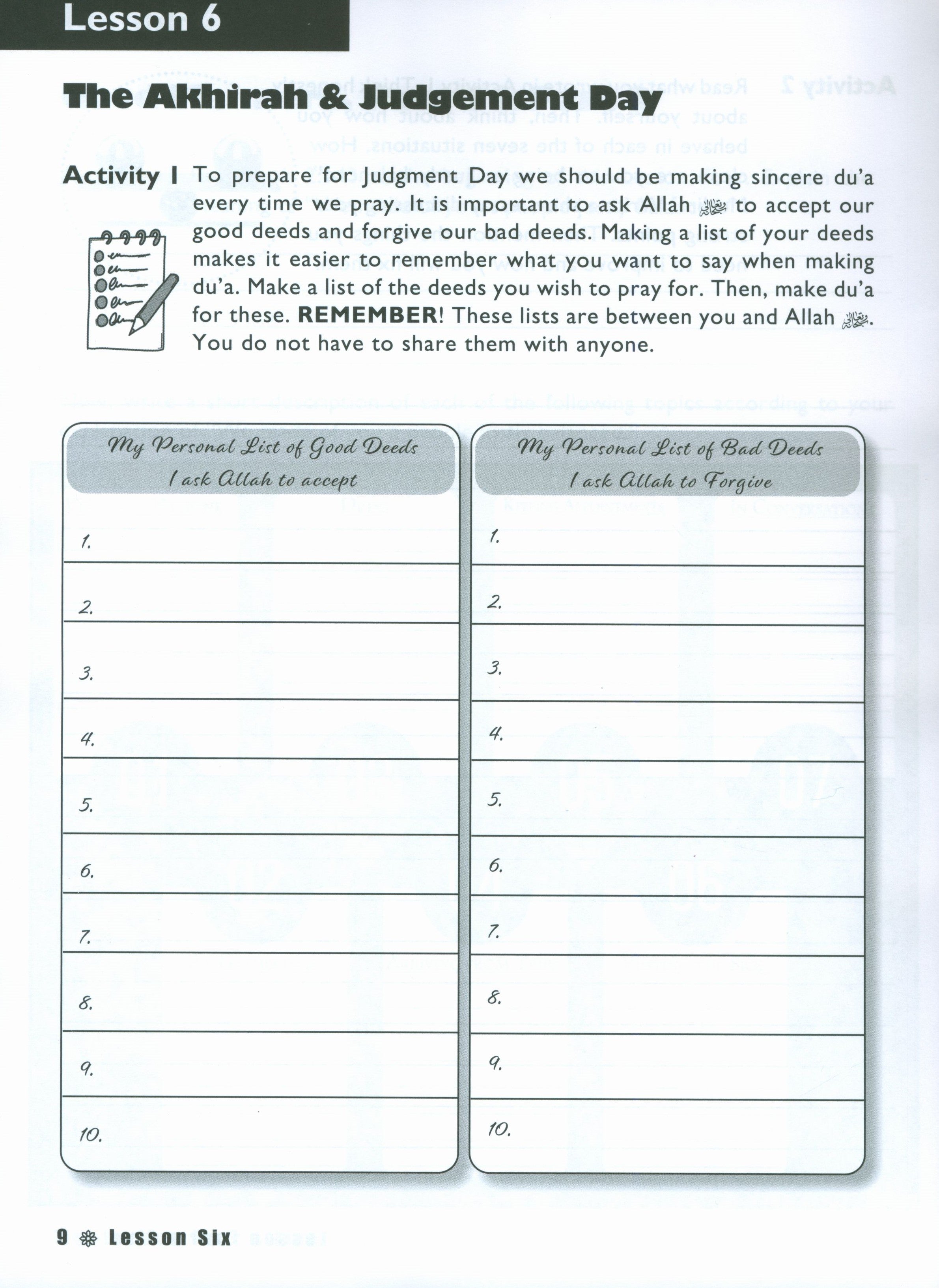 IQRA' WISE Workbook 6th Grade