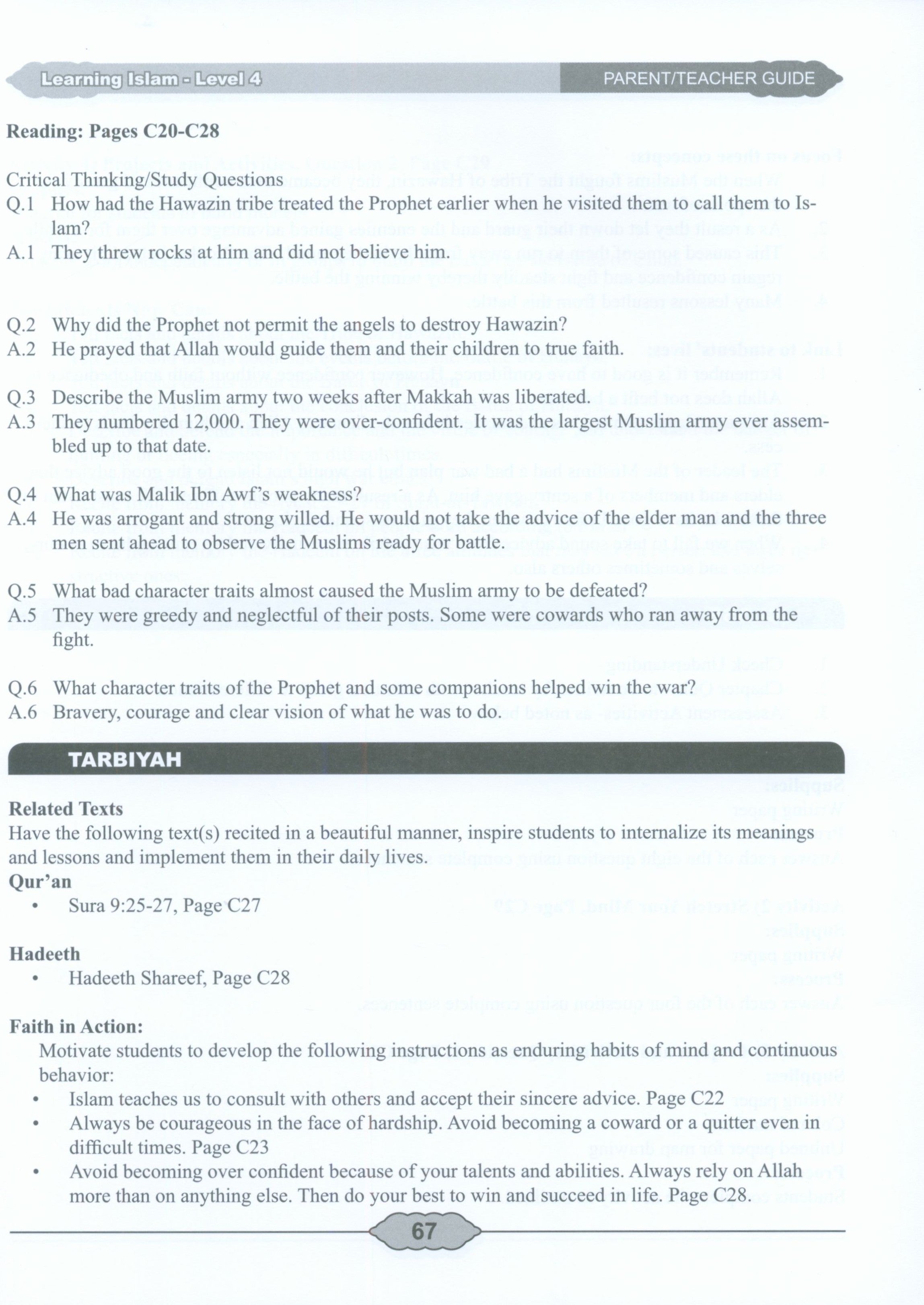 Learning Islam Weekend Edition Teacher / Parent Guide: Level 4