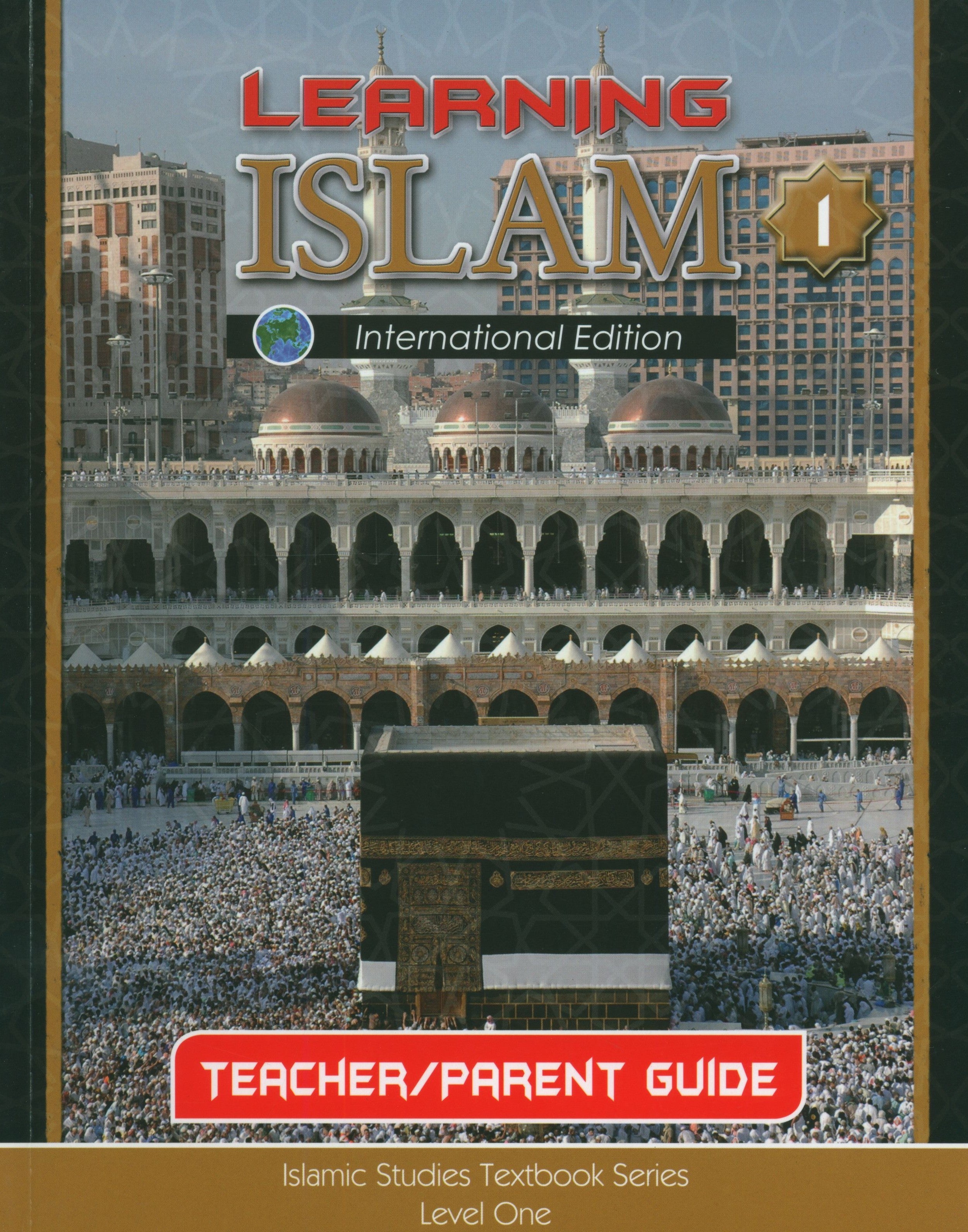 دليل المعلم / ولي الأمر لإصدار عطلة نهاية الأسبوع من منهاج تعليم الإسلام - المستوى الأول (الصف السابع)