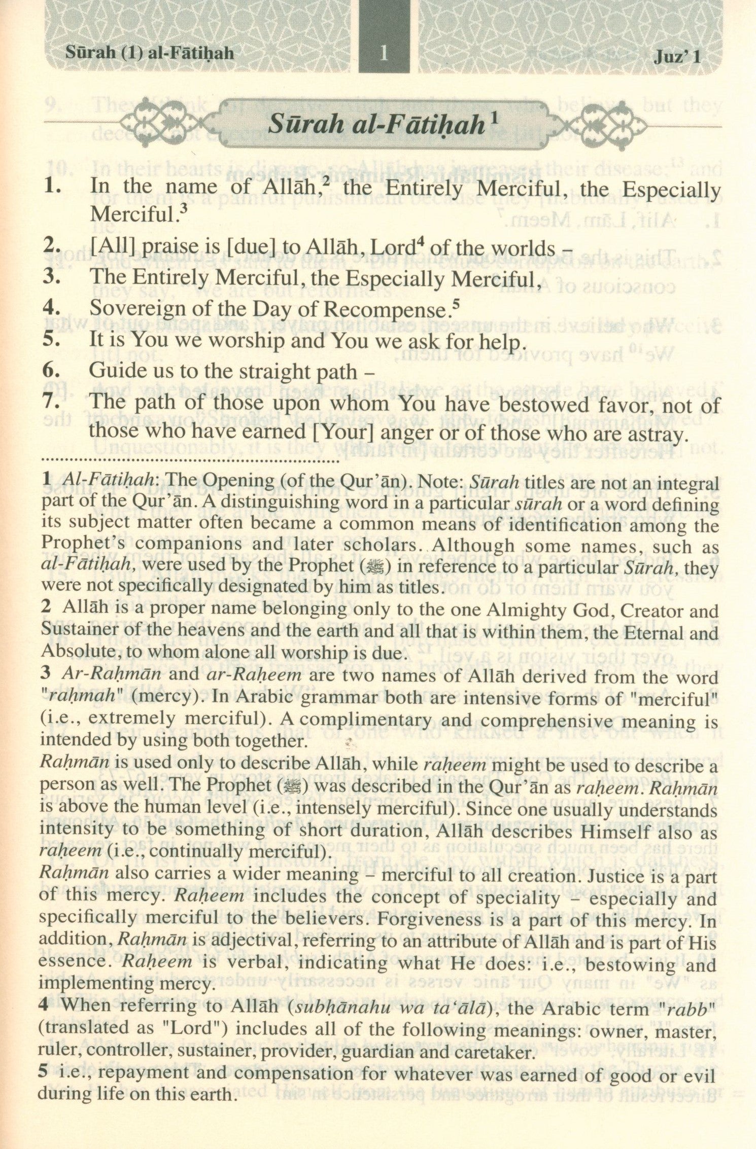 The Meanings of The Qur'an in English 8.0 X 5.5 (Hardcover)