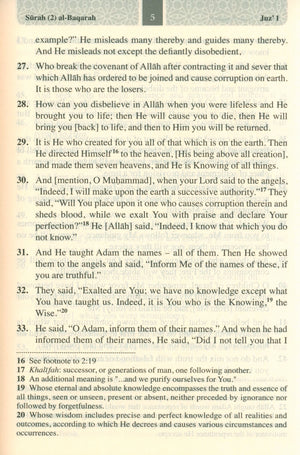 The Meanings of The Qur'an in English 8.0 X 5.5 (Hardcover)