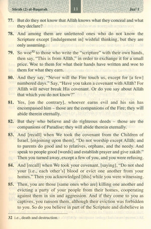 The Meanings of The Qur'an in English 8.0 X 5.5 (Hardcover)