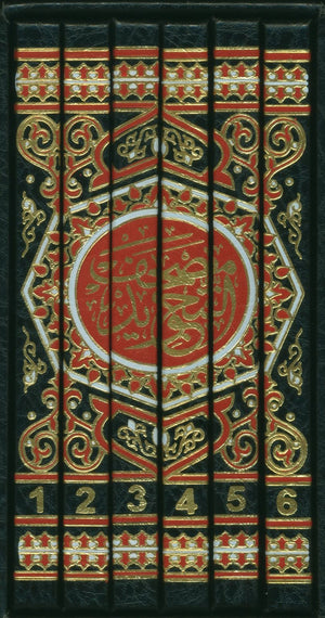 Color Coded Tajweed Quran in 6 Parts - Hard Cover in a Case 3.5 X 5 Inches مصحف التجويد