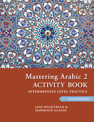 Mastering Arabic 2 Activity Book