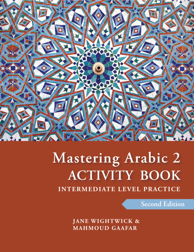 Mastering Arabic 2 Activity Book