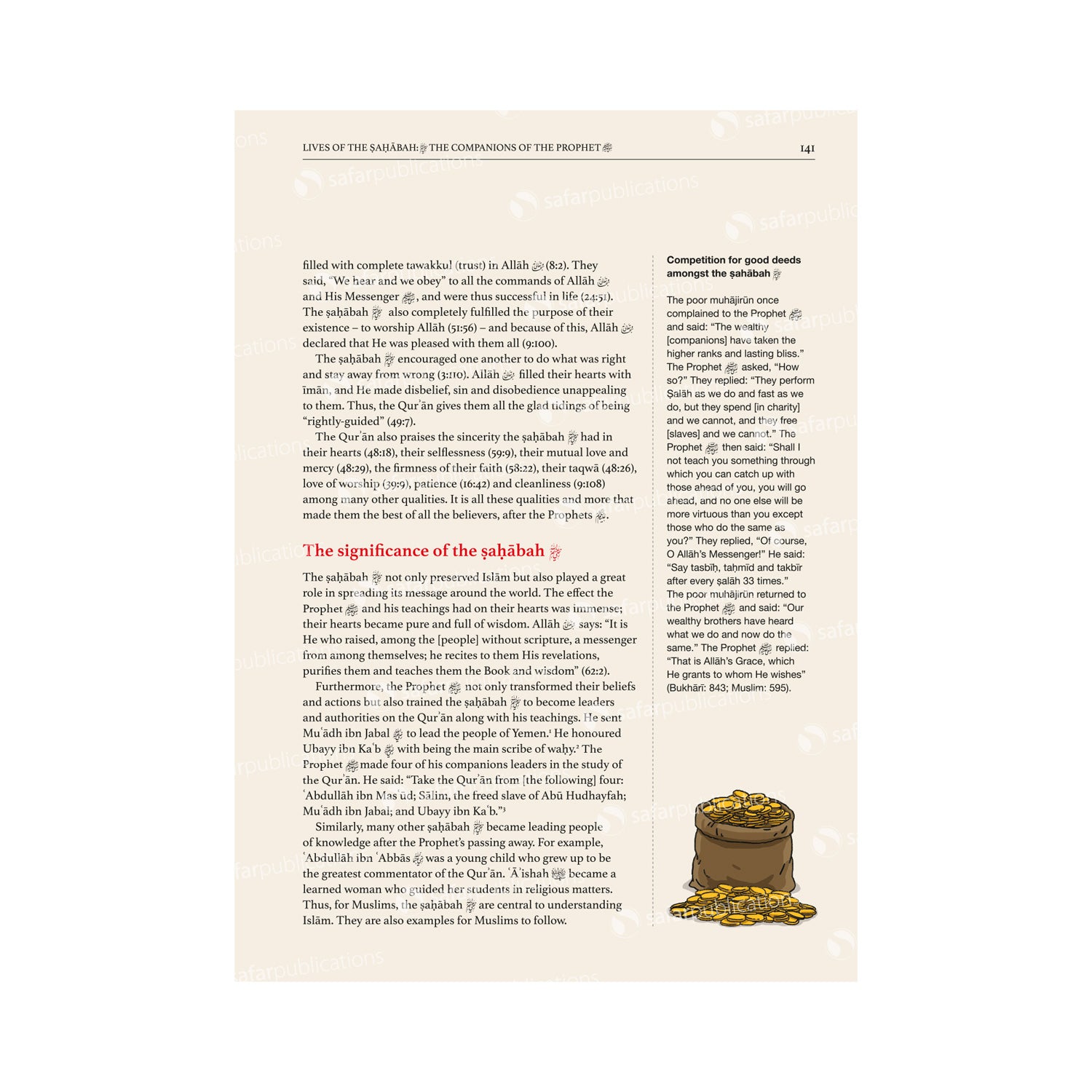 Safar Islamic Studies Textbook 8