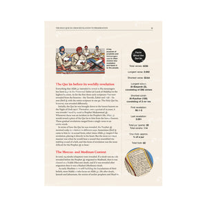 Safar Islamic Studies Textbook 8