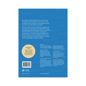 Safar Islamic Studies Textbook 8