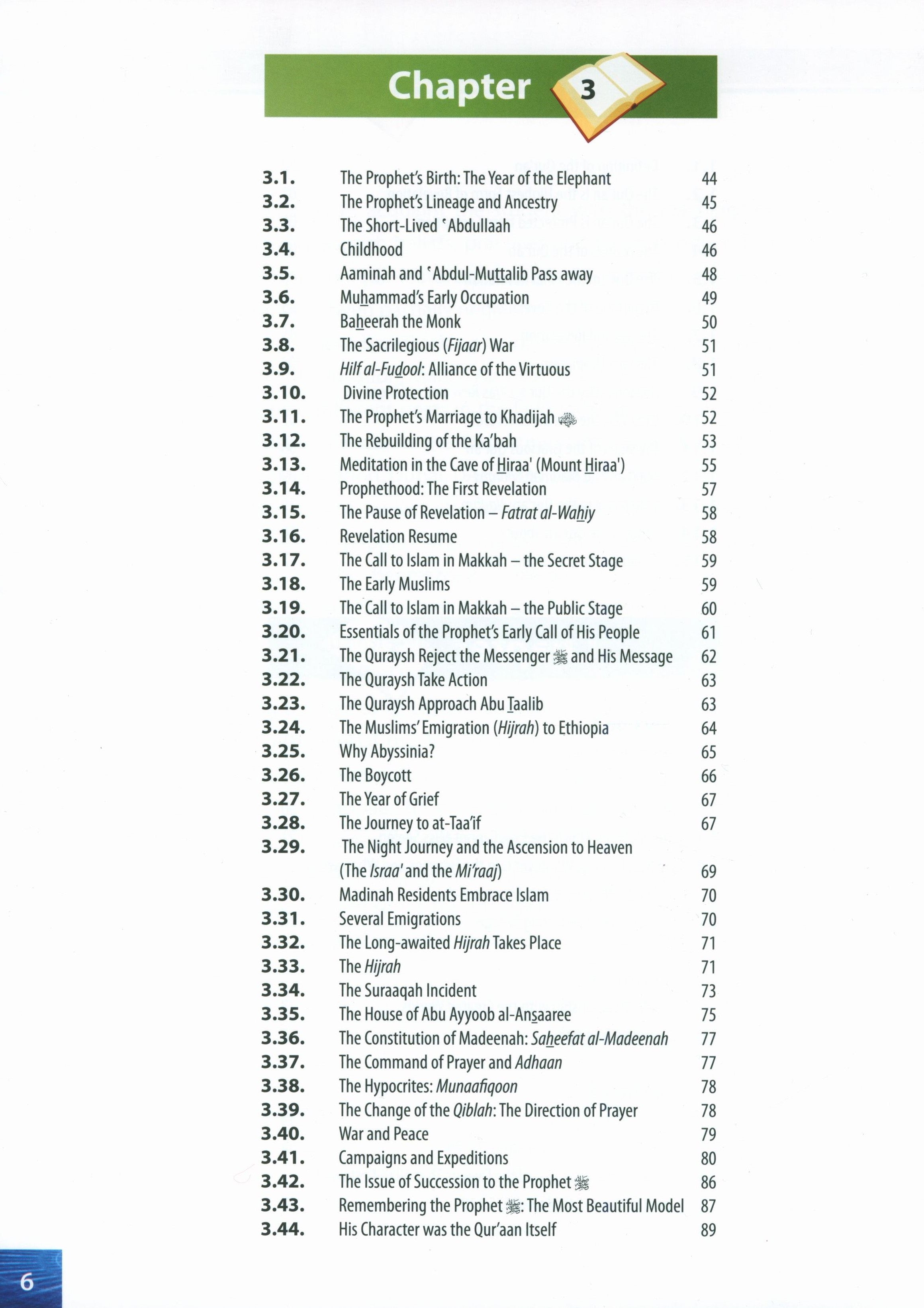 Darussalam Islamic Studies Grade 11