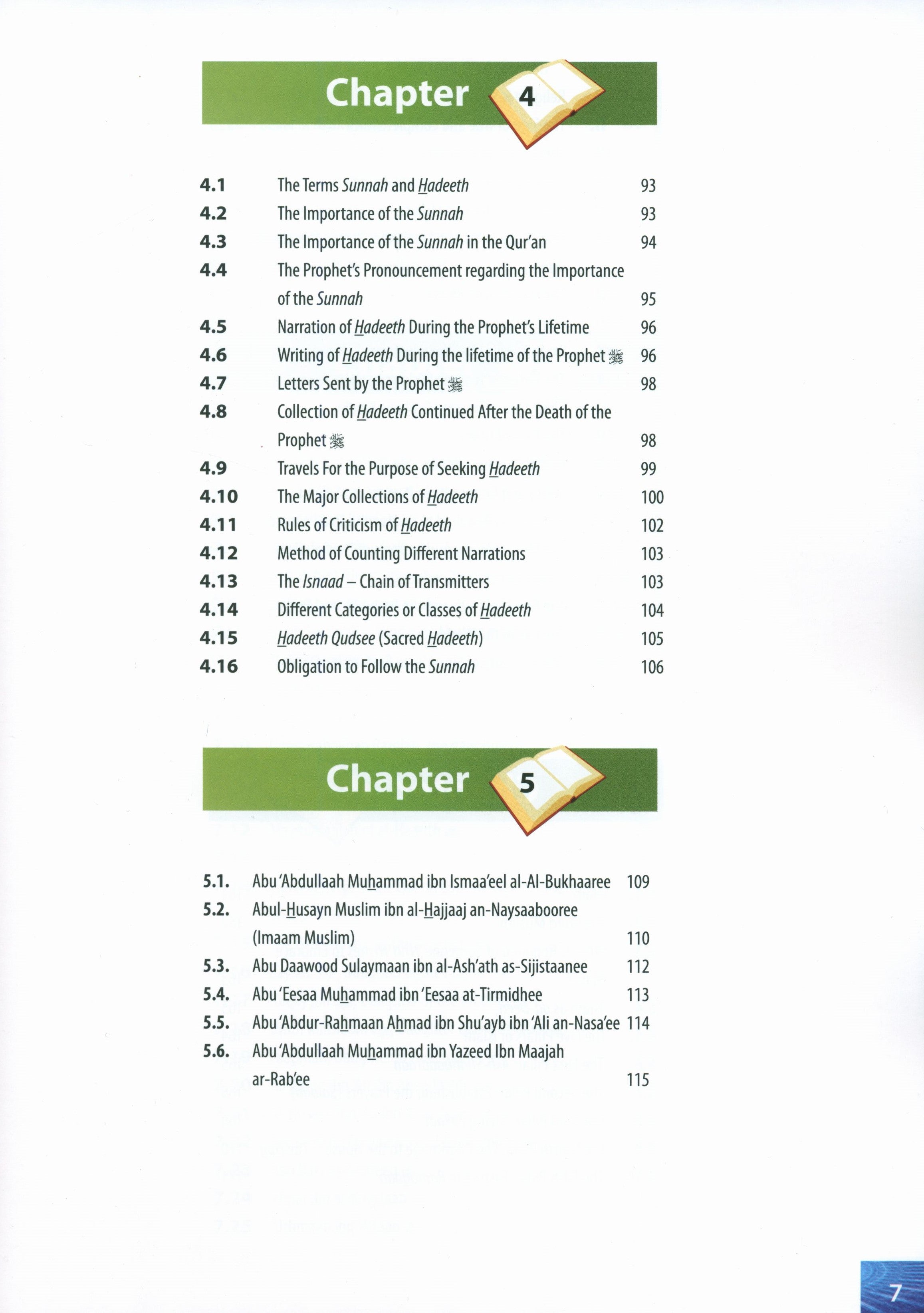 Darussalam Islamic Studies Grade 11