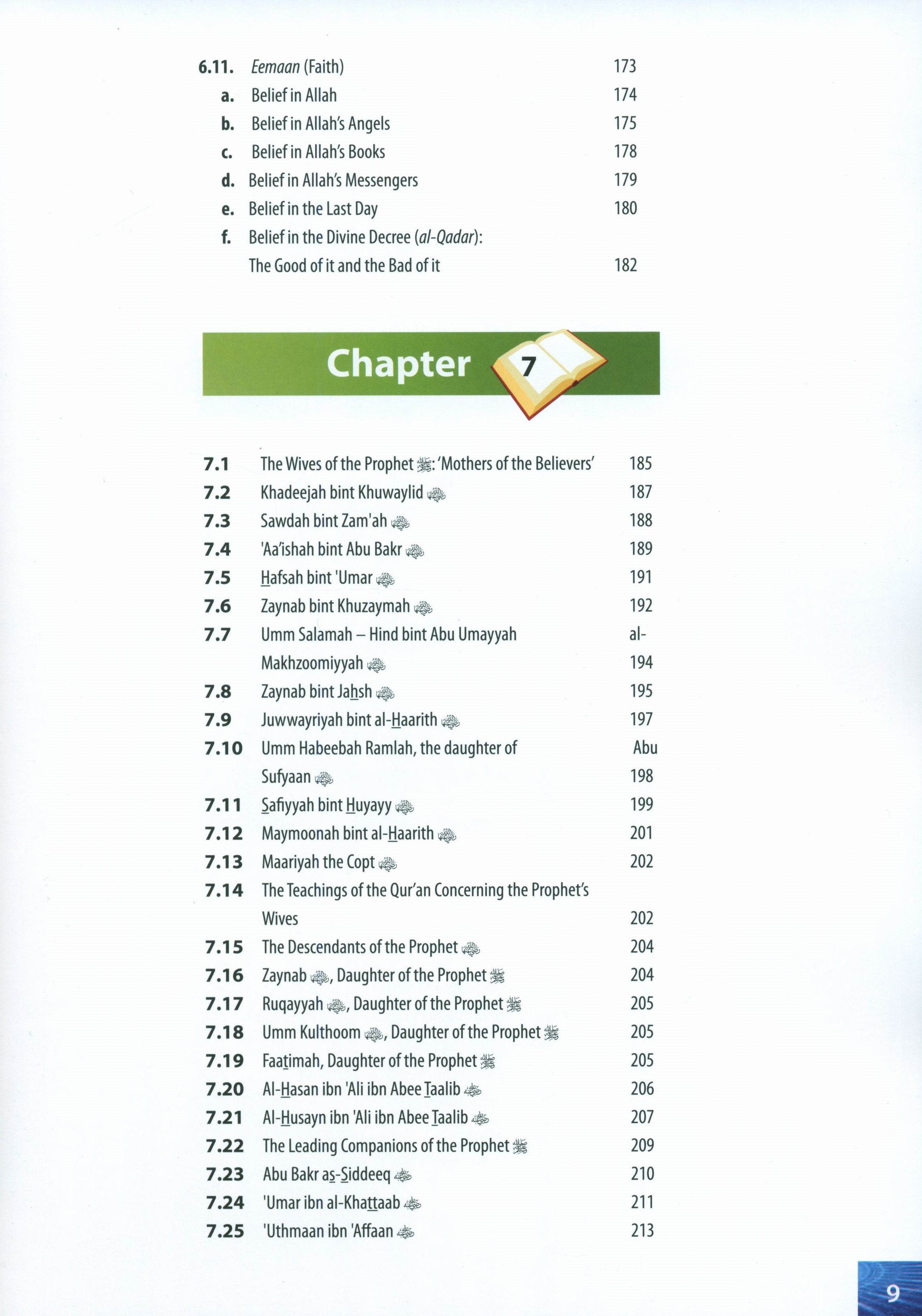 Darussalam Islamic Studies Grade 11