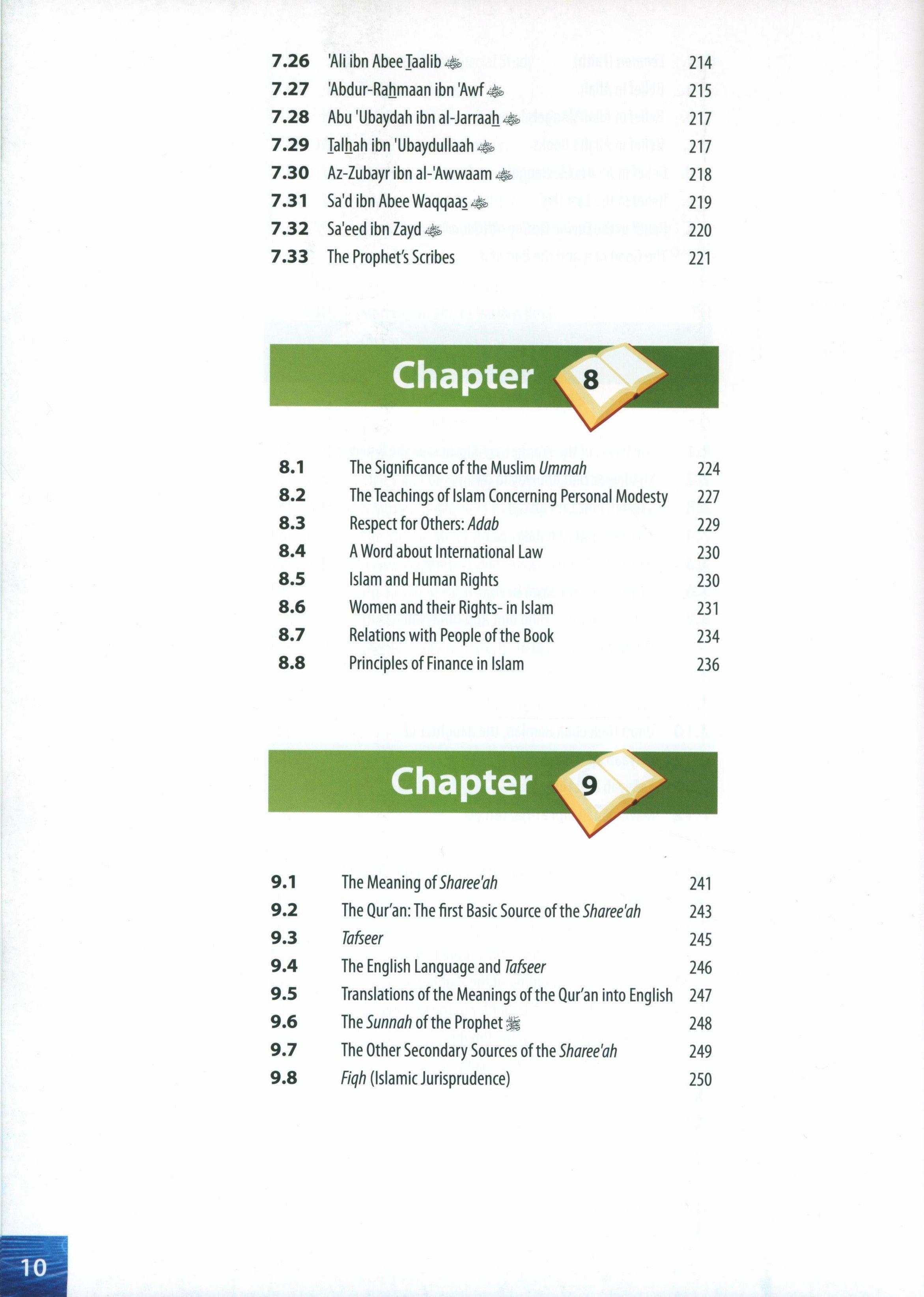 Darussalam Islamic Studies Grade 11