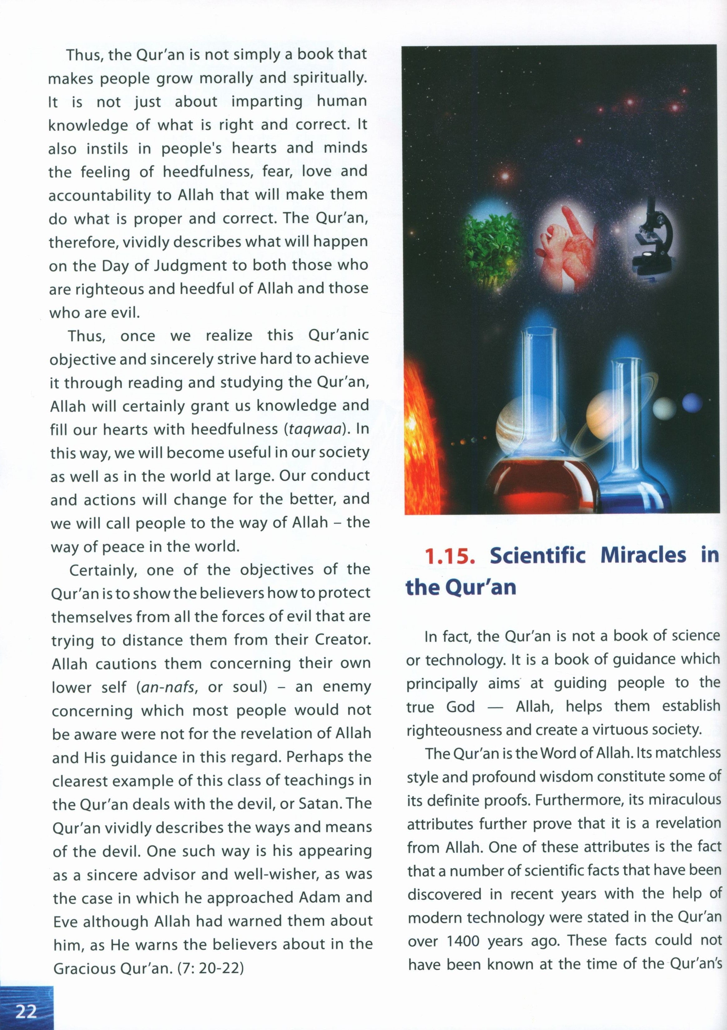 Darussalam Islamic Studies Grade 11