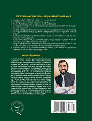 The Clear Quran Tafsir For Kids: Surahs 29-48 (Volume 3)