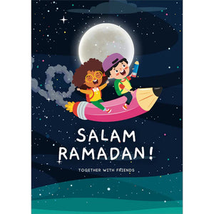 رمضان مبارك! مع الأصدقاء