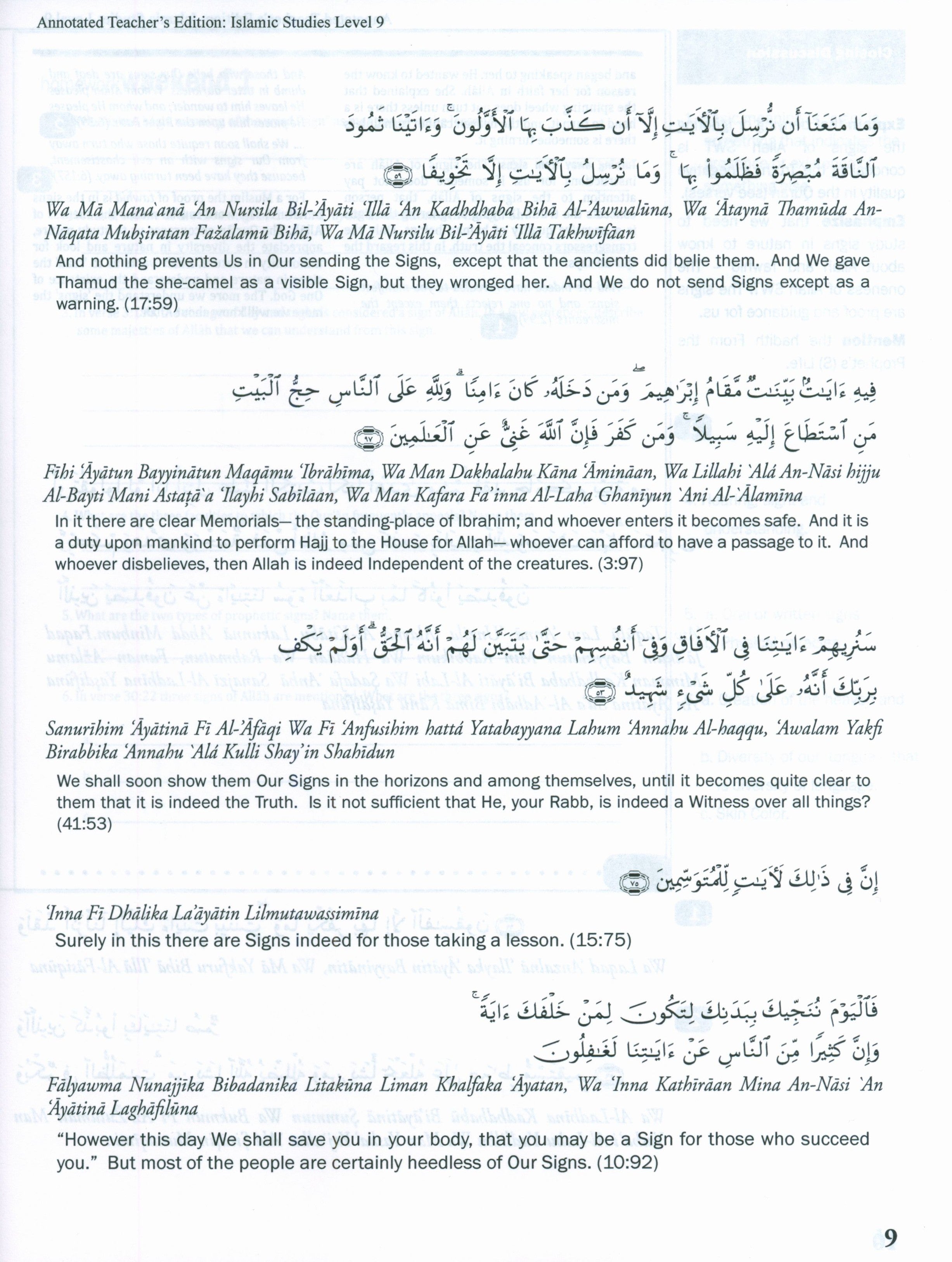 Weekend Learning Islamic Studies Teacher Manual Level 9