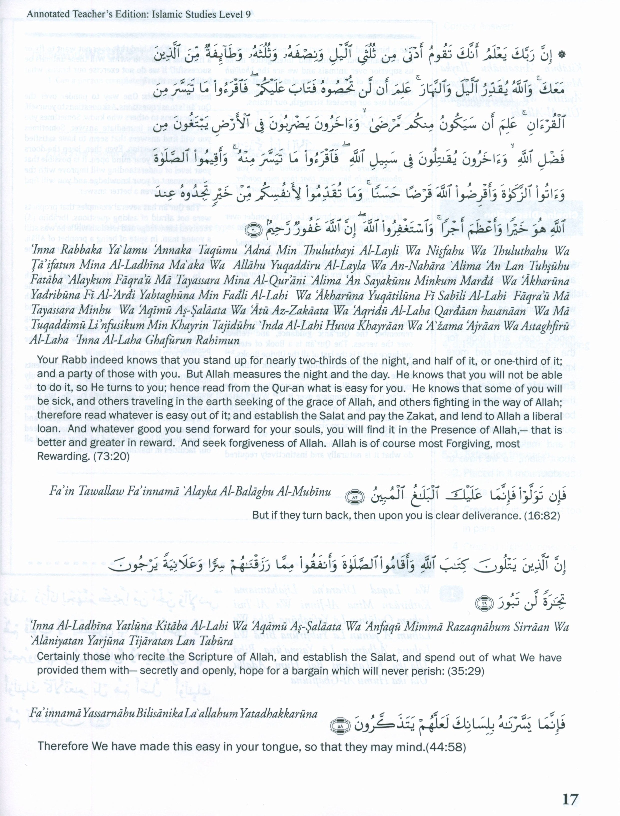 Weekend Learning Islamic Studies Teacher Manual Level 9