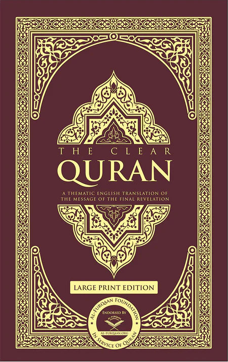 The Clear Quran - Large Print Edition Hardcover