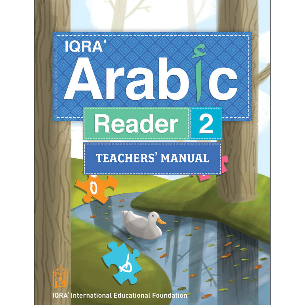 IQRA' Arabic Reader Teacher's Manual Level 2