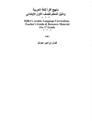 IQRA' Arabic Reader Teacher's Manual Level 1